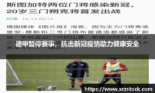 米兰体育-米兰(中国)官网