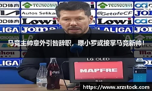 米兰(中国)官网