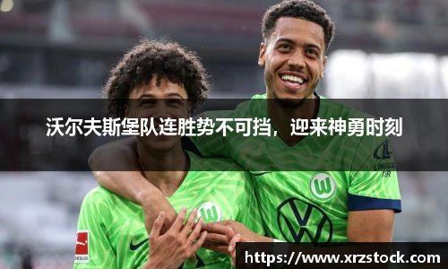 米兰(中国)官网