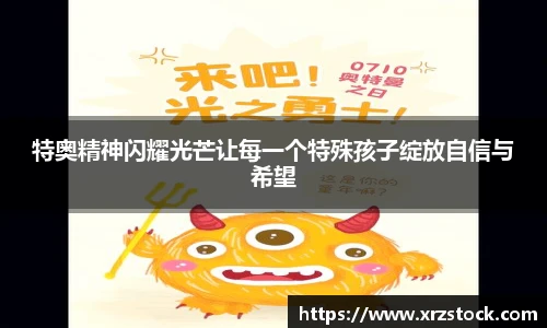 米兰体育-米兰(中国)官网