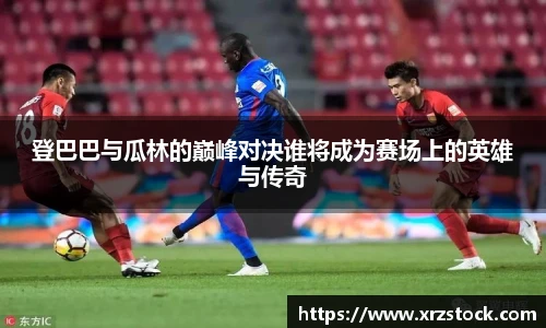 米兰(中国)官网