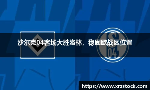 米兰(中国)官网