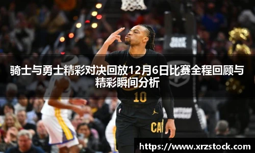 米兰体育-米兰(中国)官网