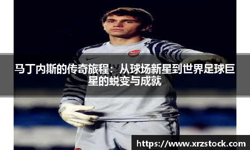 米兰(中国)官网