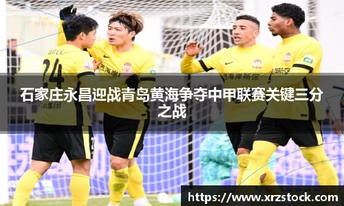 米兰(中国)官网