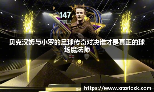 米兰体育-米兰(中国)官网