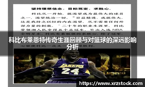 米兰体育-米兰(中国)官网