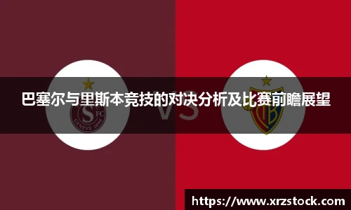 米兰(中国)官网