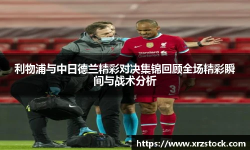 米兰体育-米兰(中国)官网