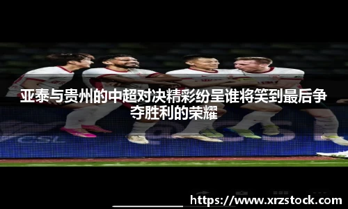米兰体育-米兰(中国)官网