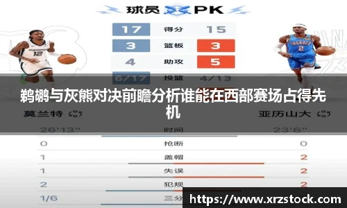 米兰(中国)官网