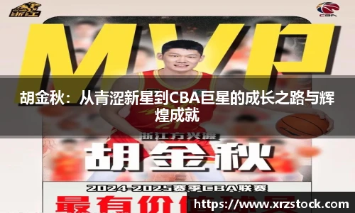 米兰(中国)官网