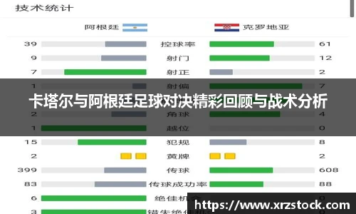 米兰体育-米兰(中国)官网