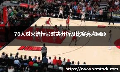 米兰(中国)官网
