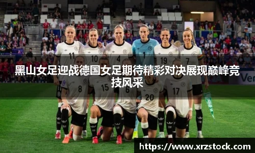 米兰体育-米兰(中国)官网
