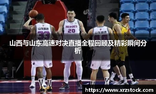米兰(中国)官网