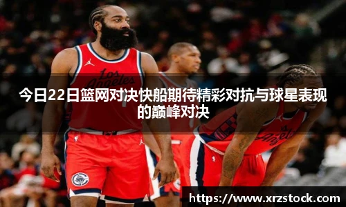 米兰体育-米兰(中国)官网