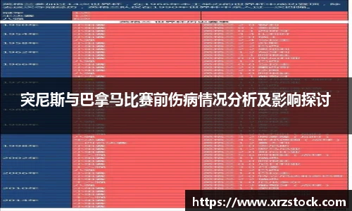 米兰(中国)官网