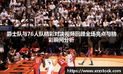 米兰(中国)官网