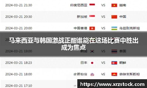 米兰体育-米兰(中国)官网